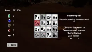 Скриншот 5 к игре 全部試せば開く！