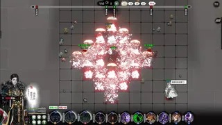 Скриншот 5 к игре 龙胤立志传
