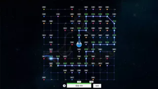 Скриншот 7 к игре 龙胤立志传