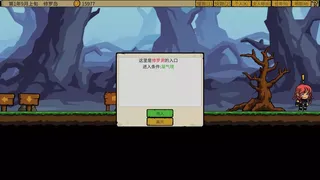 Скриншот 5 к игре 炮灰兄弟 Cannon Fodder Brothers