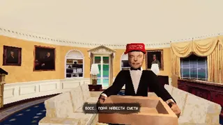Скриншот 5 к игре MR DONALD