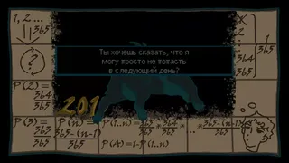 Скриншот 5 к игре Smell like a puddle