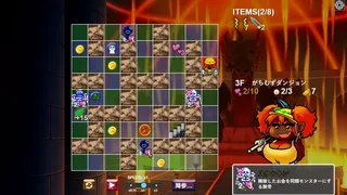 Скриншот 5 к игре Dungeon Destroyer