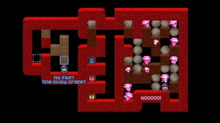 Скриншот 5 к игре Gemima