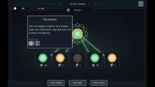 Скриншот 7 к игре Sheva