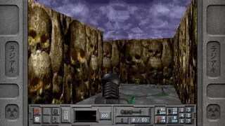 The Fortress of Dr. Radiaki