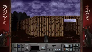 Скриншот 5 к игре The Fortress of Dr. Radiaki - Fancy Edition