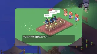 Скриншот 5 к игре 空島ノーカ