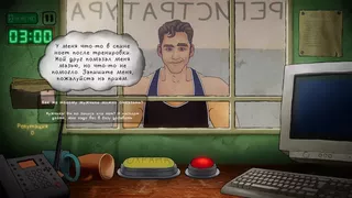 Мне только спросить!