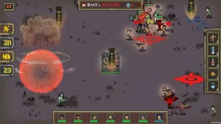 Скриншот 6 к игре Угли ночи