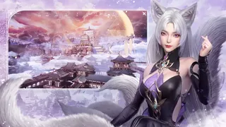 Скриншот 5 к игре 九州长歌