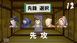茶ノ魔 -Cha-No-Ma-