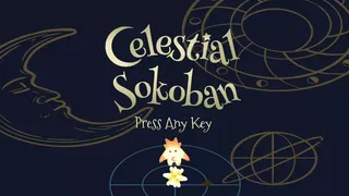 Скриншот 5 к игре Celestial Sokoban