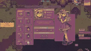 Скриншот 5 к игре Neverway