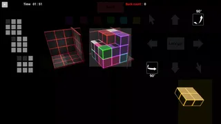 Скриншот 6 к игре 3D Puzzle Maker