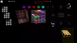 Скриншот 7 к игре 3D Puzzle Maker