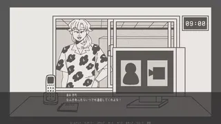 Скриншот 5 к игре 柘榴団地