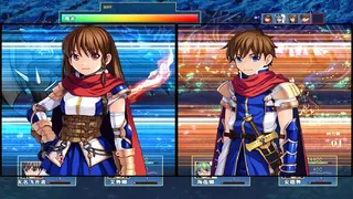 Скриншот 5 к игре 龙与精灵之梦 Dragons and Elves