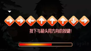 Скриншот 7 к игре 刷啊刷