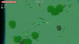 Скриншот 5 к игре Supre-Immune