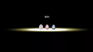 Скриншот 5 к игре Выжившие ведьмы