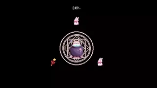 Скриншот 6 к игре Выжившие ведьмы