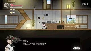 少女武士-葵纹(JK-Girl-Samurai)