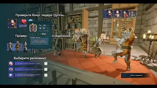 Скриншот 5 к игре Lucky Hero Wanted
