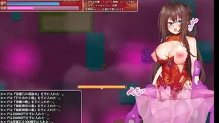 Exorcist of Lust: Kaede