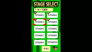 PuzzNyanQuest
