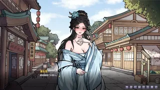 Скриншот 6 к игре 风月重书：金瓶梅