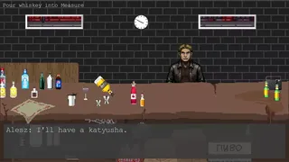 Скриншот 6 к игре Bar Soviet