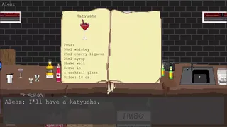 Скриншот 7 к игре Bar Soviet