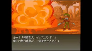 Скриншот 6 к игре ガロゥズストライフ