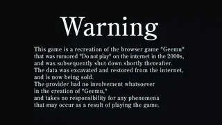 Скриншот 5 к игре DO NOT PLAY