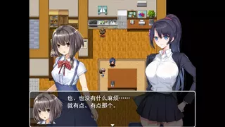 晓慧同学的完美推理