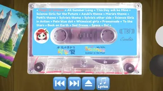 Скриншот 6 к игре My Silly Science Summer in the Past
