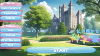 Скриншот 8 к игре My Silly Science Summer in the Past