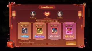Vampire Master