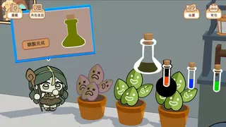 Скриншот 5 к игре Creature Pedia 怪物手冊