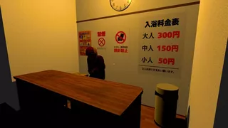 The Old Woman | 無言老婆