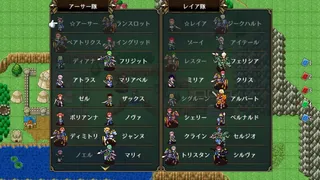 Скриншот 5 к игре Dragon's Chronicles~暗黒大魔王と北斗の剣(つるぎ)~