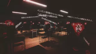 ?? Movie Theater