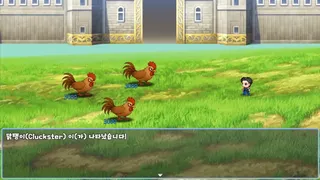 Скриншот 5 к игре 디시인사이드 중붕이의 모험2 (Jungbung's Adventure 2)