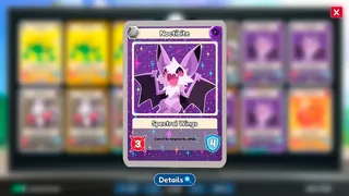 TCG Master Trader