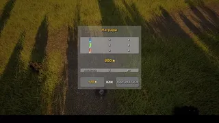 Скриншот 5 к игре The Novice: Animal Kingdom