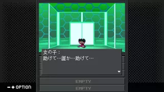 G-MODEアーカイブス+ 真・女神転生-20XX