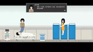 Скриншот 5 к игре 三日追凶