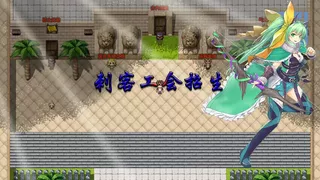 再上一层