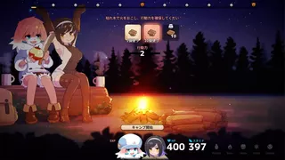 Abyss Kitchen